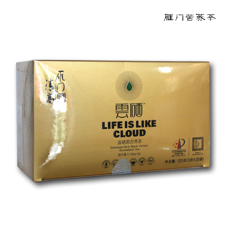 山西特产新品 雁门清高富硒黑苦荞茶 小盒包装 送礼礼盒包邮