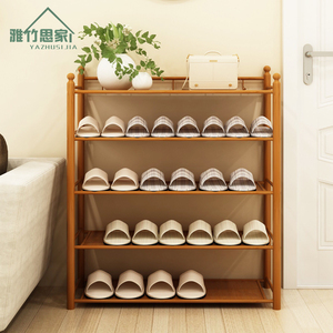 经济型多层简易鞋架