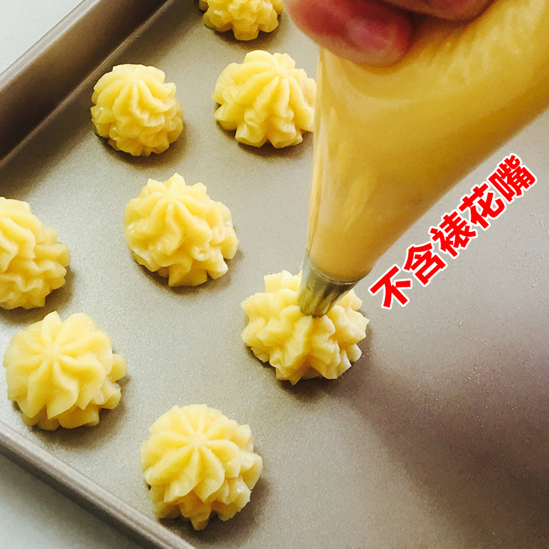 推荐最新曲奇裱花袋 如何用裱花袋挤曲奇信息