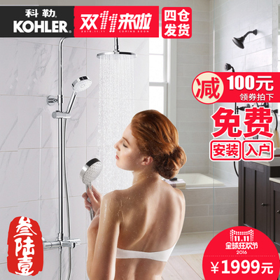 叁陆壹家居专营店怎么样,叁陆壹家居专营店好吗