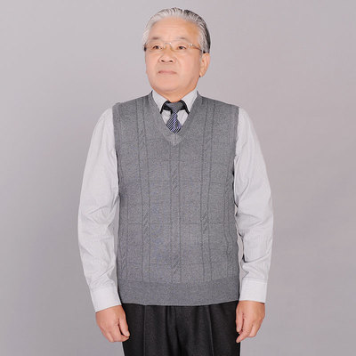 [品牌特惠] 中老年人男士羊毛背心针织衫大码老人马甲中老年男开衫