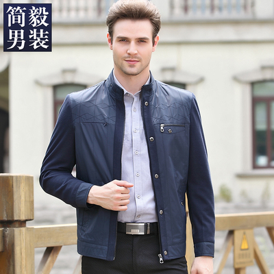 简毅羊绒男装外套怎么样,简毅羊绒男装外套好吗