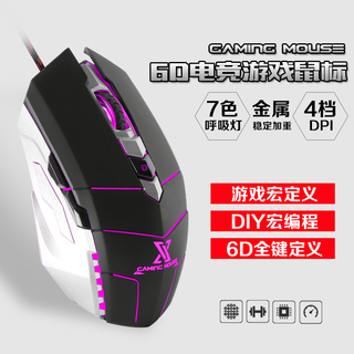 USBֻ 5.50Ԫ  19.90Ԫ