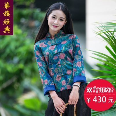 华族经典冬装旗袍怎么样,华族经典冬装旗袍好吗