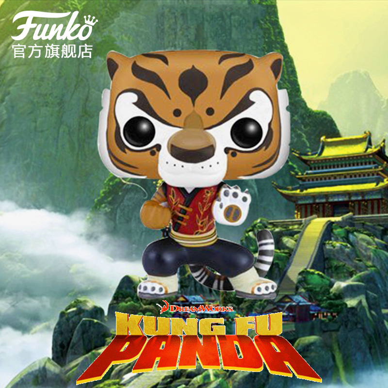 功夫熊猫3正版电影周边阿宝公仔悍娇虎摆件手办玩具玩偶生日礼物