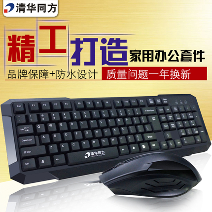 LEDƵ9.9Ԫ 廪ͬ߼+29.9Ԫ