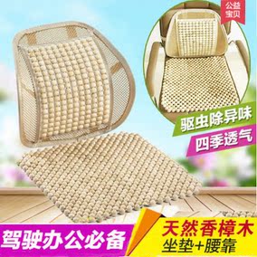 正品[标致家具网上商城]美美乐家具网上商城评