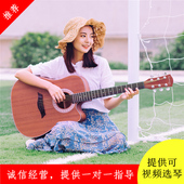 卡摩迩云杉41寸民谣木吉他初学者入门练习40寸吉它学生女jita乐器