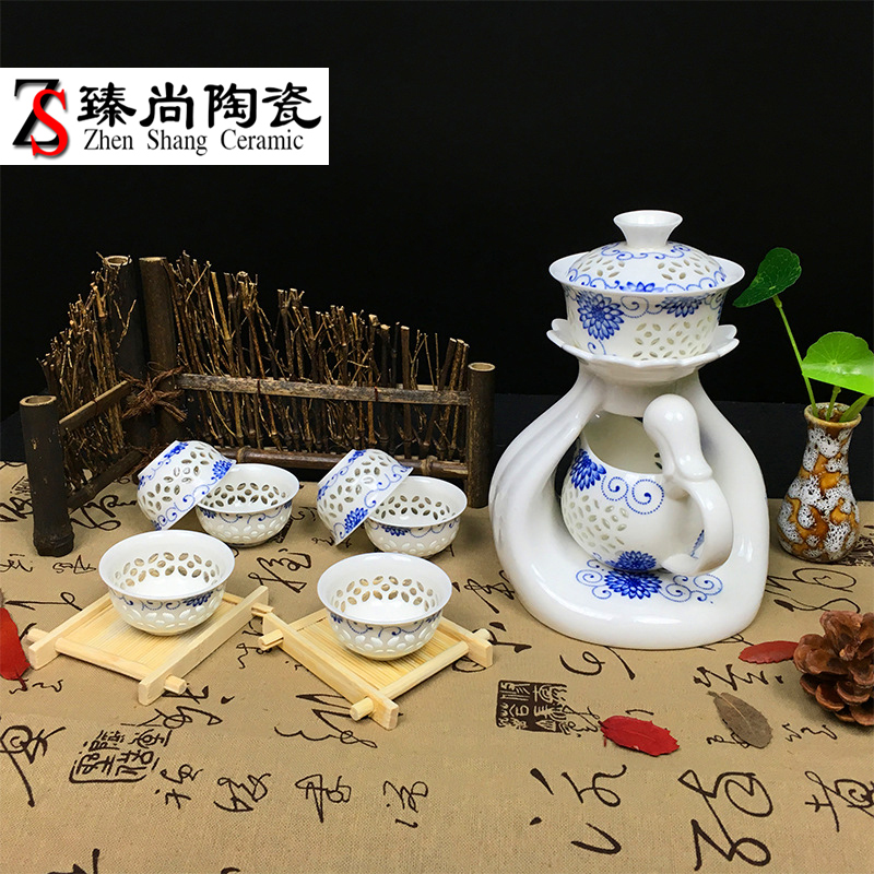 陶瓷玲珑全自动功夫茶具整套青花瓷水晶懒人泡茶器办公送礼盒装