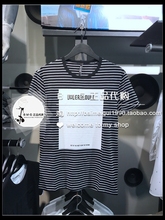 217301533 短袖 217301533E40 T恤 专柜正品 杰克琼斯 代购 四皇冠