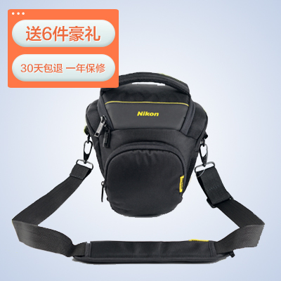 nikond7000如何使用以及如何使用【图形教程】
