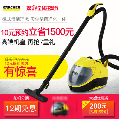 凯驰驾驶式洗地机怎么样,凯驰驾驶式洗地机好吗