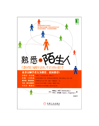 正品[熟悉键盘的游戏]熟悉键盘的小游戏评测 熟