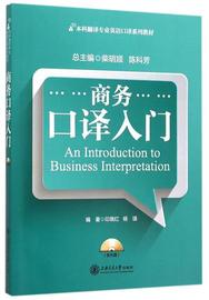 推荐最新上海晓 棋牌 上海上游棋牌信息资料