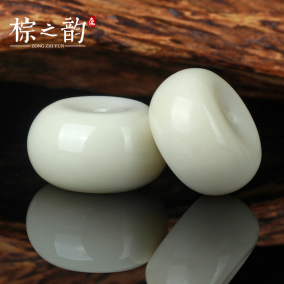 正品[象牙圈]老象牙圈评测 象牙面包圈怎么玩图