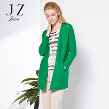 羊毛宽松针织毛衣春 2016新款 玖姿正品 中长纯色百搭开衫 女装 JUZUI