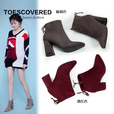 toescovered鞋子怎么样,toescovered鞋子好吗