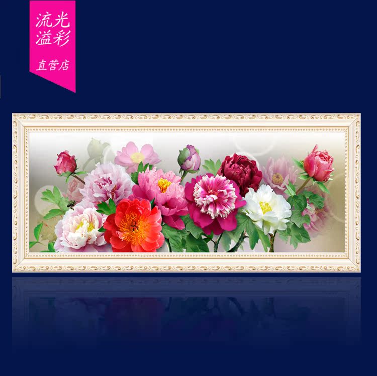 钻石画花语砖石十字绣钻石绣水晶钻三联画5d餐厅卧室