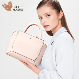 [纽芝兰包包]评价 纽芝兰包包是品牌吗怎么样