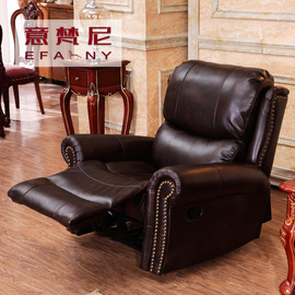 [芝华士布艺沙发]评价 芝华士布艺功能沙发怎么