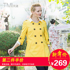 正品[天谜风衣]天谜女装风衣评测 天谜官方旗舰