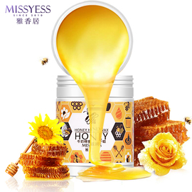 推荐最新蜂蜜牛奶茯苓粉面膜 蜂蜜牛奶杏仁粉