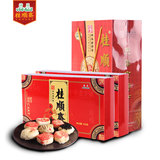 传统糕点天津特产苹果玫瑰菠萝山楂豆沙枣泥糕桂顺斋清真点心零食 搭配-打折,最低价-聚豆网