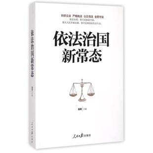 政治辨析题答题格式_政治教案格式_政治小论文格式