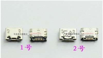 适用于 锤子坚果u1 手机尾插 充电插口 USB数