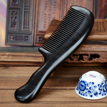 <em>女儿情旗舰店</em>夏不为利_<em>女儿情旗舰店</em>超级巨惠