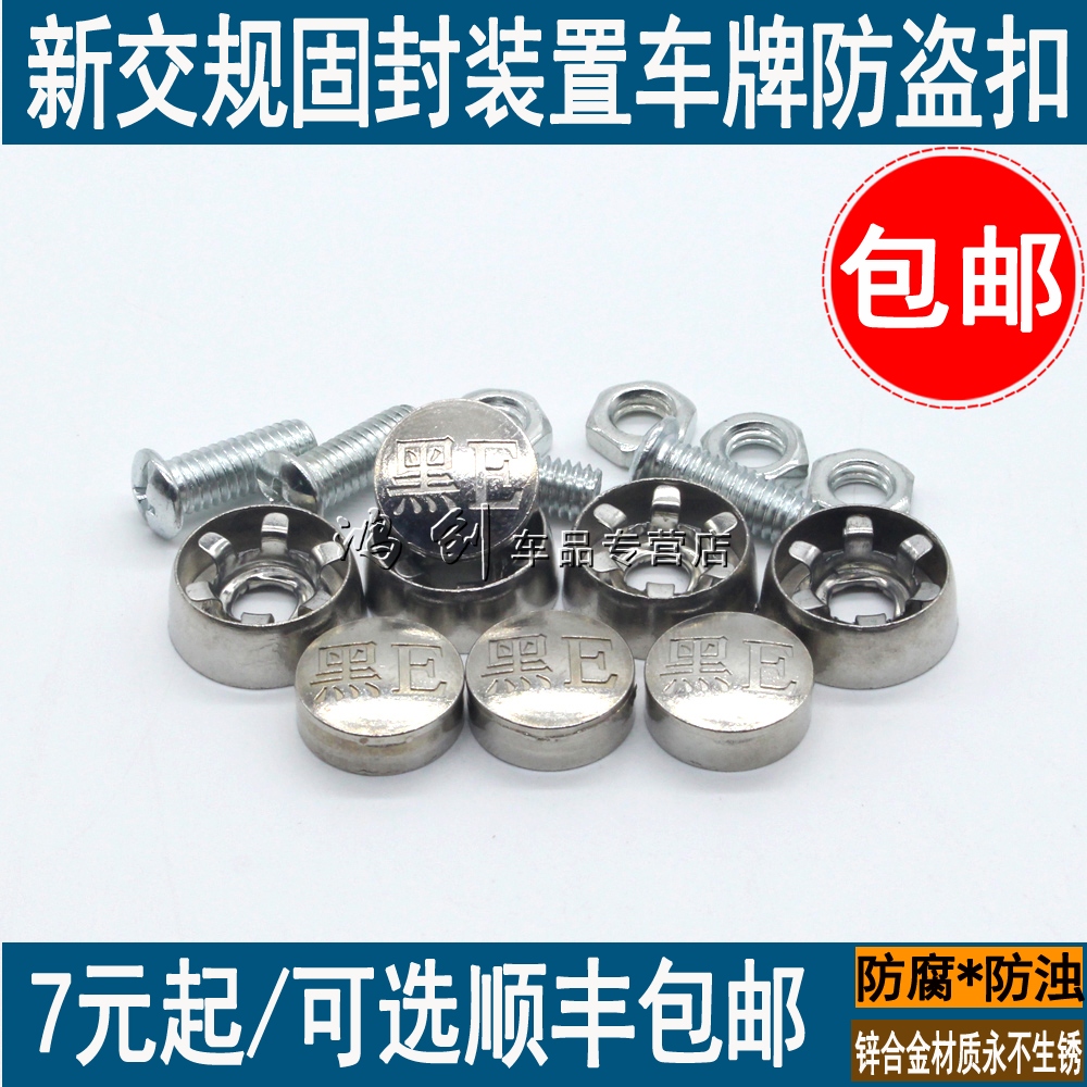兴义市林业局开展“预防渎职”道德讲堂教育活动棋牌游戏- 棋牌游戏平台- 棋牌游戏APP下载