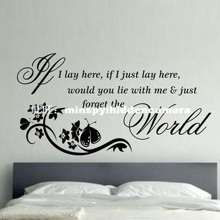pop romantic removable if i lay here quote letter decal wall
