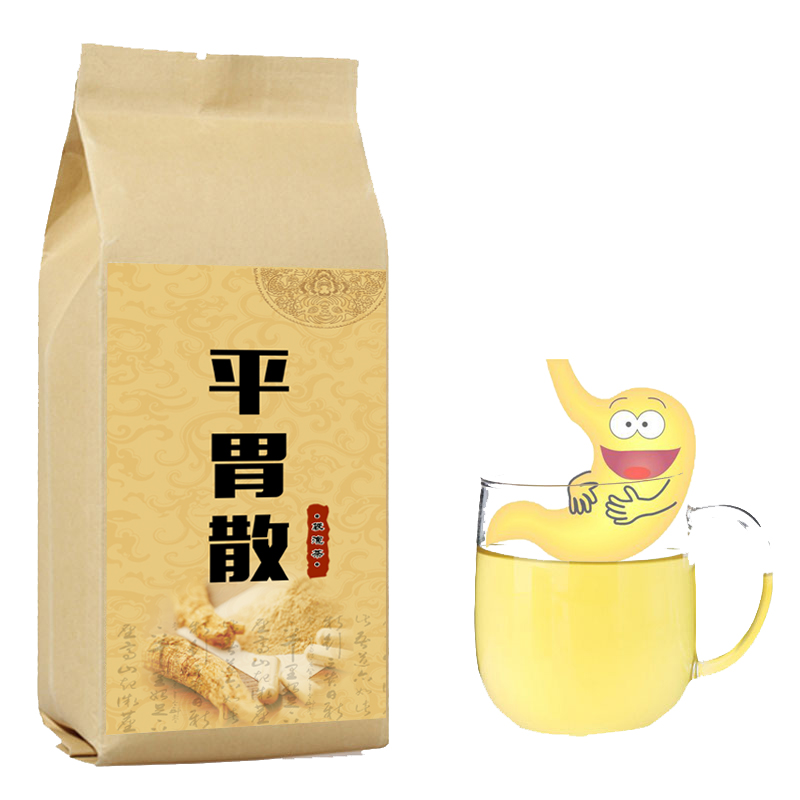 平胃散袋泡茶养胃茶养生茶暖胃胀气调理脾胃苍术厚朴陈皮甘草包邮