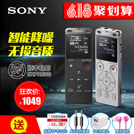 尼笔记本开机选项]评价 索尼手机开发者选项怎