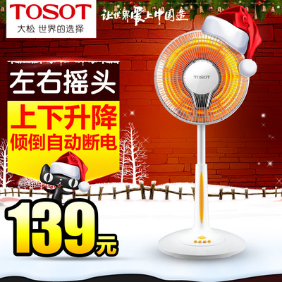 TOSOT大松FGH-10A取暖器怎么样?取暖器是