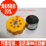 暖气阀门磁性锁钥匙,锁闭阀钥匙暖气阀门团购