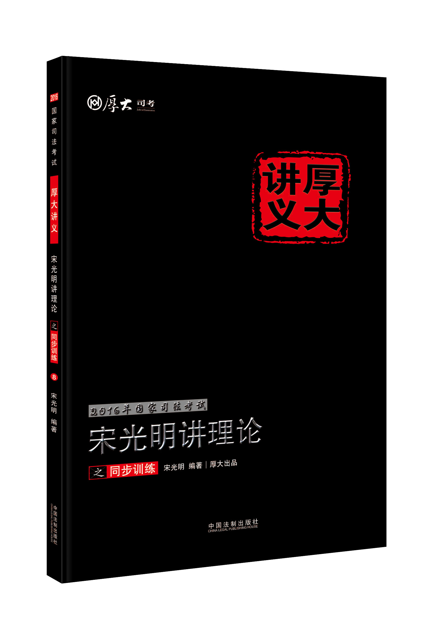 正品[国家药品价格查询]国家药品价格信息网评