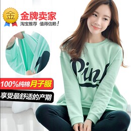[2015爆款]正品包邮天然乌拉圭紫晶紫水晶108
