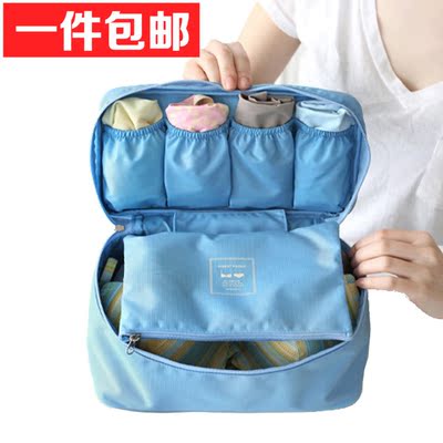 刘涛同款旅行箱收纳袋子旅游必备装衣物内衣裤