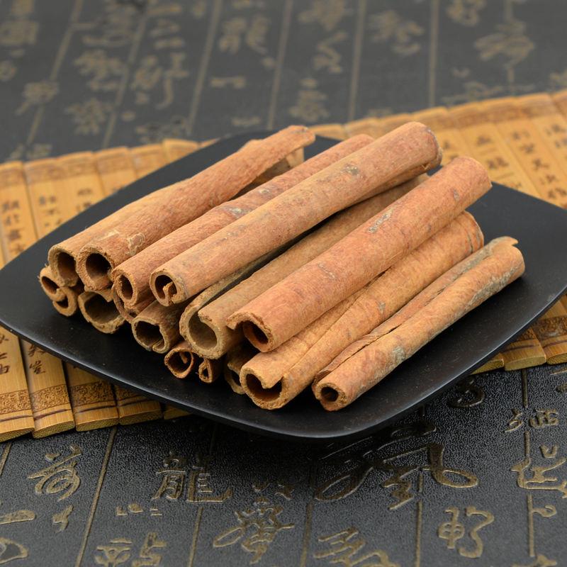 静萱肉桂500克桂皮肉桂茶香料烹饪火锅调味料肉桂桂可费磨肉桂粉