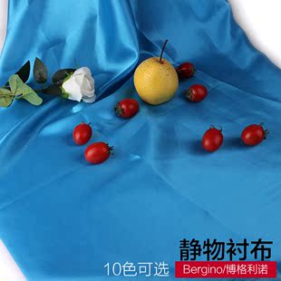 美术用品素描绘画静物衬布 蜡果陶瓷台布 陶罐静物衬布