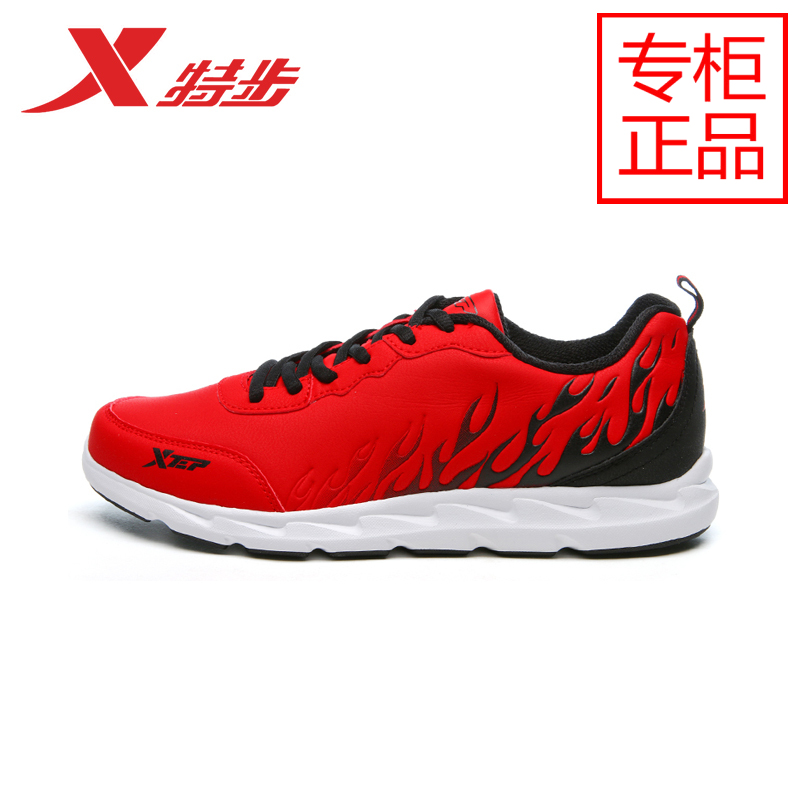 【官网首页】阿迪达斯正品折扣店运动Addida