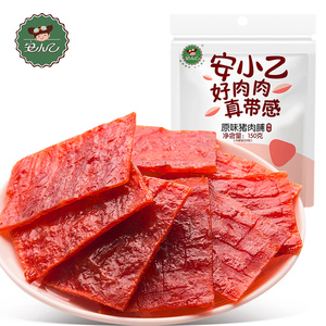 安小乙原味猪肉脯