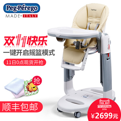 pegperego婴儿车怎么样,pegperego婴儿车好吗