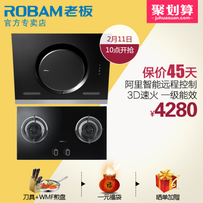 老板cxw-200-60x3抽油烟机怎么样?质量好不好?怎么样,老板cxw-200-60x3抽油烟机怎么样?质量好不好?好吗