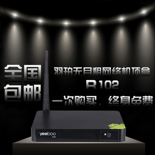 r播放器_生活片一级带播放r_驱狗器声音手机播放
