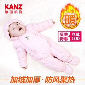 正品[婴幼儿棉袄女]婴幼儿棉袄棉裤做法评测 婴