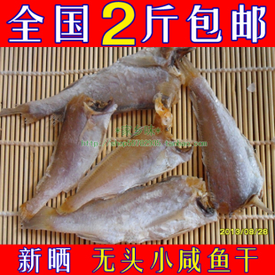 ҰƻͷҰ̻̻ƻ㺣ͷ250