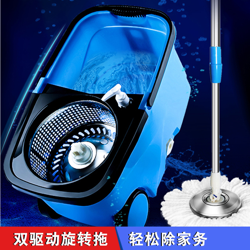 正品[旋转地球是什么意思]旋转地球是什么服务