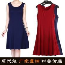 中老年妈妈过膝裙子 大码 夏季莫代尔打底背心裙无袖 连衣裙女中长款